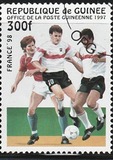 [Football World Cup - France (1998), տեսակ ATC]