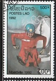 [Winter Olympic Games - Albertville, France, Вид AWU]