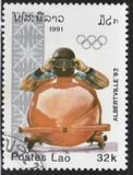 [Winter Olympic Games - Albertville, France, 类型 AVD]