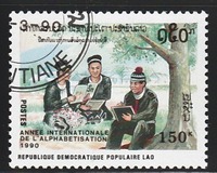 [International Literacy Year, тип ASW]