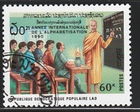 [International Literacy Year, тип ASV]