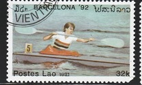 [Olympic Games - Barcelona, Spain, тып AUY]