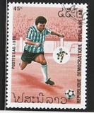 [Football World Cup - Italy, Вид ASQ]