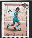 [Football World Cup - Italy, Вид ASN]