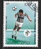 [Football World Cup - Italy, Вид ASM]