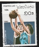 [Olympic Games - Barcelona, Spain, tegund ASX]