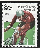 [Olympic Games - Barcelona, Spain, tegund ATA]