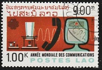 [World Communications Year, Tip ZT]