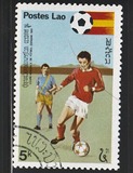 [Football World Cup - Spain, Tüüp SP]