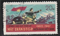 [The 7th Anniversary of the National Liberation front, type K]