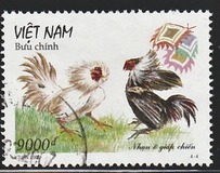 [Birds - Cock Fighting, type CBM]