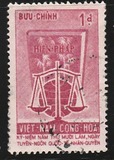 [The 15th Anniversary of Universal Declaration of Human Rights, jenis AZ1]