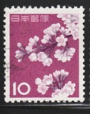 [Flora, Fauna & Local Motifs, type AJM]