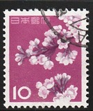 [Flora, Fauna & Local Motifs, type AJM]
