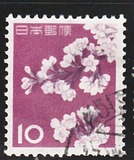 [Flora, Fauna & Local Motifs, type AJM]