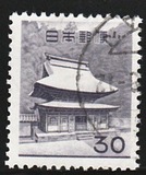 [Flora, Fauna & Local Motifs, type AJN]