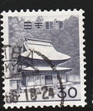 [Flora, Fauna & Local Motifs, type AJN]