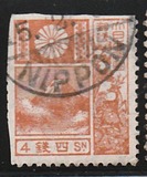 [Mount Fuji - Picture Size: 19 x 22,5mm, type BH4]
