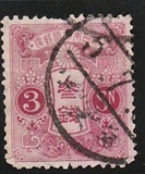 [Tazawa - Not Watermarked, type AR4]