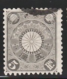 [Chrysanthemum, Вид AJ]