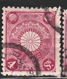 [Chrysanthemum, Tüüp AJ4]