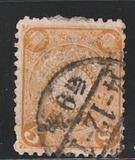 [Chrysanthemum, Tüüp AJ5]