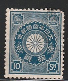[Chrysanthemum, Tüüp AK1]
