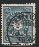 [Chrysanthemum, Tüüp AK1]