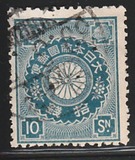 [Chrysanthemum, Tüüp AK1]