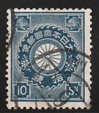 [Chrysanthemum, Tüüp AK1]