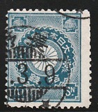 [Chrysanthemum, Tüüp AK1]