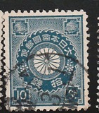 [Chrysanthemum, Tüüp AK1]