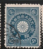 [Chrysanthemum, Tüüp AK1]