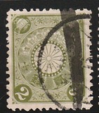 [Chrysanthemum, Tüüp AJ2]