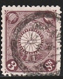 [Chrysanthemum, Tüüp AJ3]