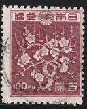 [Japanese Culture, 類型 GK1]
