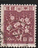 [Japanese Culture, 類型 GK1]