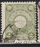 [Chrysanthemum, type AJ2]