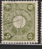 [Chrysanthemum, type AJ2]