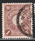 [Chrysanthemum, type AJ1]