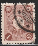 [Chrysanthemum, type AJ1]