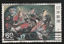 [Modern Japanese Art, տեսակ BMA]