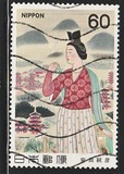 [Modern Japanese Art, type BKL]