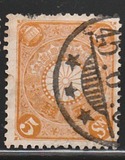 [Chrysanthemum, type AJ5]