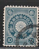 [Chrysanthemum, type AK1]