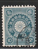 [Chrysanthemum, type AK1]
