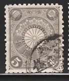 [Chrysanthemum, type AJ]