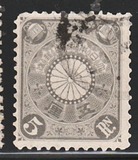 [Chrysanthemum, type AJ]