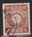[Chrysanthemum, type AJ1]