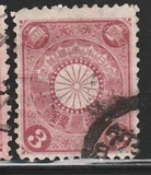 [Chrysantemum, type AJ9]